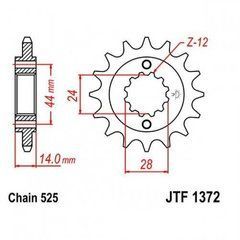 JT JTF1372.17 - Звезда передняя