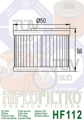 HIFLO HF112 - Фильтр масляный (HF113)