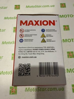 Maxion 24MXBM-YB6.5L-BS GEL 12V, 6,5 Аh, 137х65х100 мм (YTX6.5L-BS, MG6.5L)