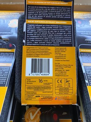 Беруши мото, для стрільби плавання, роботи навчання Pinlock Earplugs