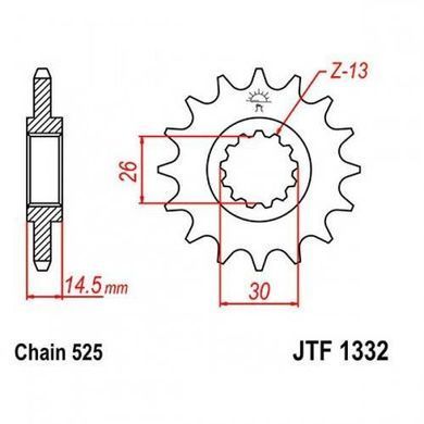 JT JTF1332.15RB - Зірка передня HONDA CB, CB-1, GB, NTV, RVF, VFR, VT, XRV; TRIUMPH AMERICA, SPEEDMASTER 400-1000 1988-2020