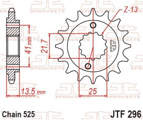 JT JTF296.16RB HONDA VT 600C SHADOW '90-'07, XRV 650 88-90
