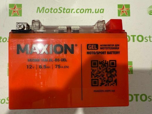 Maxion 24MXBM-YB6.5L-BS GEL 12V, 6,5 Аh, 137х65х100 мм (YTX6.5L-BS, MG6.5L)