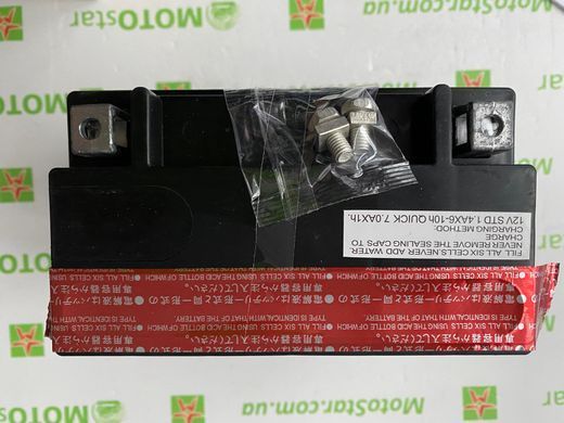 Акумулятор Skyrich YTX16-BS 12V, 14Ah, 200 А, (+/-), 150x87x161 мм, вага 3,6кг