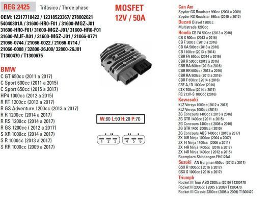 Реле регулятор напряжения FH012 YAMAHA-KAWASAKI-BMW-DUCATI ( 270880163-0001)