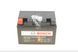 Аккумулятор BOSCH 0 986 FA1 270 (YTZ12S-4; YTZ12S-BS, TTZ12S -BS) M6 AGM, 12V 11AHh 210A Factory Activated, 150x88x110 мм