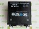 Акумулятор Skyrich YTX16-BS 12V, 14Ah, 200 А, (+/-), 150x87x161 мм, вага 3,6кг