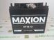 Универсальный аккумулятор MAXION AGM MXBP-OT 18-12, 12V 18Ah B1 под болт М5 с гайкой (181х77х167), вес 4,23 кг