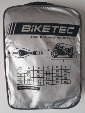 Водонепроницаемый чехол для мотоцикла BIKETEC AQUATEC цвет ЧЕРНЫЙ / СЕРЫЙ размер XL