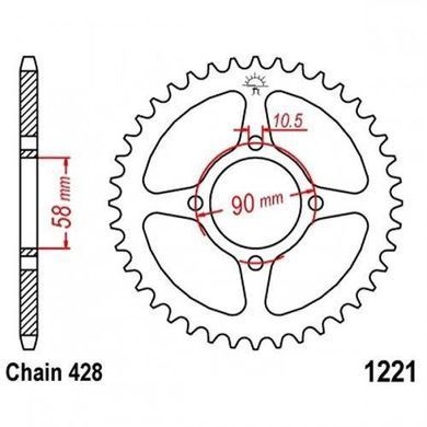 JT JTR1221.44 - Звезда задняя