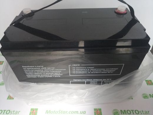Акумулятор OT MAXION 12-100, AGM, 12V, 100Ah , 330x172x221 мм