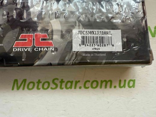 Цепь приводная JT JTC530X1R110RL, 110