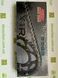 Цепь приводная JT JTC530X1R110RL, 110