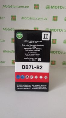 Мото акумулятор BS battery BB7L-B2 8 А/ч, 100 А, (-/+), 135х75х133 мм (12N7-3B, YB7L-B, YB7-B2)