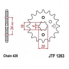JT JTF1263.12 - Звезда передняя
