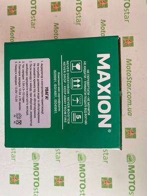 Аккумулятор YTX12-BS MAXION 12V, 10Ah, 125А, 150x85x130 мм +/-