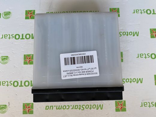 Акумулятор 12V 9А, 80А (EN) &ldquo;JET POWER&rdquo; клемма круглая 135x71x140 мм