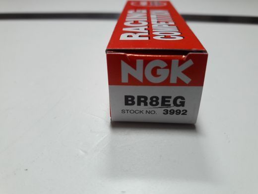 NGK 3992 / BR8EG - Свеча зажигания SOLID TYPE