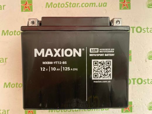 Акумулятор YT12-BS MAXION 12V, 10Ah, 125А, 150x70x130 мм +/-