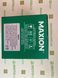 Акумулятор YT12-BS MAXION 12V, 10Ah, 125А, 150x70x130 мм +/-
