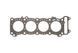 Прокладка головки цилиндра AT S410510001160 ,11141-29G00 SUZUKI GSR, GSX-R 600 2004-2010