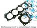 Прокладка головки цилиндра AT S410510001160 ,11141-29G00 SUZUKI GSR, GSX-R 600 2004-2010