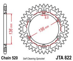 JT JTA822.52 - Звезда задняя легкосплавная
