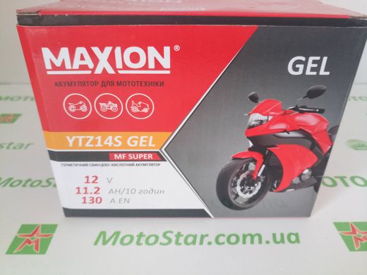 YTZ14S MAXION GEL, гелевий акумулятор 12V, 11,2Ah, 150x87x110 мм