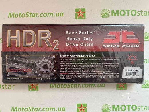 Ланцюг приводний JTC520HDR108 JT Sprockets HONDA CB, CBR, CMX, CR, FX, NSR, NX, XR; HUSQVARNA TE 125-900 1978-2020