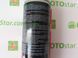 WINSO Chain Lube, 200ml Змазка для ланцюгів, 200 мл