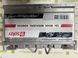 Аккумулятор SOLGY 2021 FORD Explorer BAGM-94RH7-800 12v 80Ah 800A (315x175x190/+R/B13) (Start-Stop EFB)