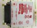 YUASA YB30CL-B Мото аккумулятор 30 А/ч, 300 А, (-/+), 168x132x192 мм