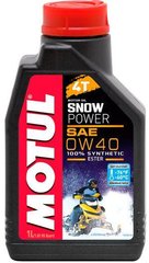 Олива Motul SNOWPOWER 4T SAE 0W40, 1 литр, (826901, 105891)