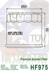 HIFLO HF975 - Фильтр масляный