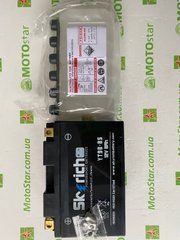 Аккумулятор Skyrich YT9B-BS 12V, 8Ah, 115 А, (+/-), 150x70x105 мм, вес 2,22кг (ELT9B)