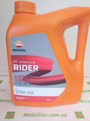 Моторна олива RP RIDER 4T 10W-40 (4Л) RPP2130MGB