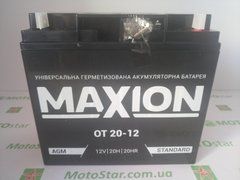Універсальний аккумулятор MAXION AGM MXBP-OT 20-12, 12V 20Ah B1 під болт М5 з гайкою (181х77х167 ), 4,7кг