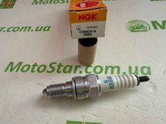 NGK 5666 / CR8EH-9 - Свічка запалювання Gwint M4 DAELIM VL, VS; HONDA CB, CBF, CBR, CRF, CTX, DYLAN, FES, FJS, NES, PANTHEON, PES, SH, ST 125-1300 1985-2021