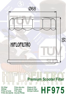 HIFLO HF975 - Фильтр масляный