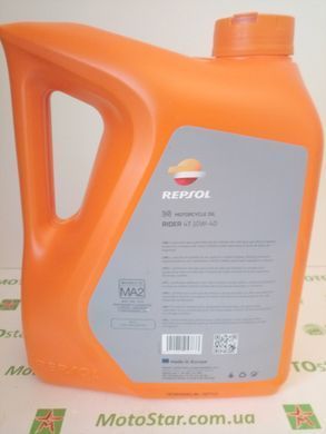 Масло моторное RP RIDER 4T 10W-40 (4Л) RPP2130MGB