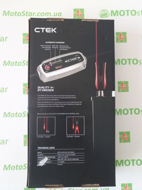CTEK MXS 5.0 - Зарядний пристрій з професійними функціями, 56-998