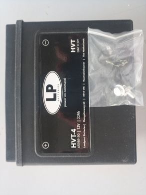 Мотоакумулятор LP HVT HVT-4 Акумулятор для двигунів V-TWIN, HARLEY ACCU 12V, 22Ah, CCA325, дл.: 173, ш.: 98, ст.: 154-запечатаний, установка в НЕ вір