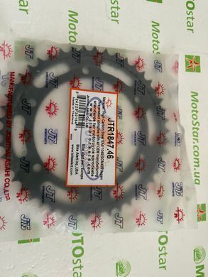 JT JTR1847.46 - Зірка задня YAMAHA FZR, SRX, TDR, TZR, XT 80-600 1988-2018