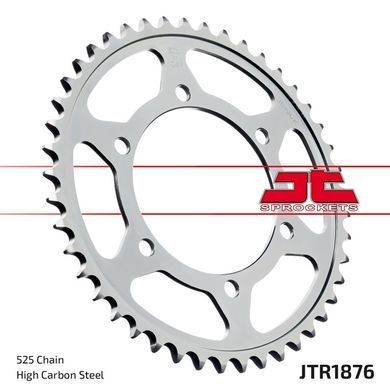 JTR1876,45 Звезда задняя