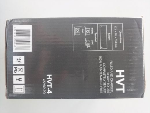Мотоакумулятор LP HVT HVT-4 Акумулятор для двигунів V-TWIN, HARLEY ACCU 12V, 22Ah, CCA325, дл.: 173, ш.: 98, ст.: 154-запечатаний, установка в НЕ вір