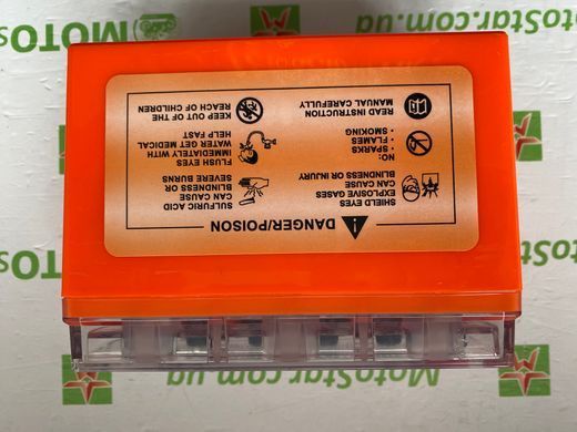 OUTDO OT-12N6.5L-BS Gel 12V, 6,5 Аh, 137х65х100 мм (YTX6.5L-BS, MG6.5L)
