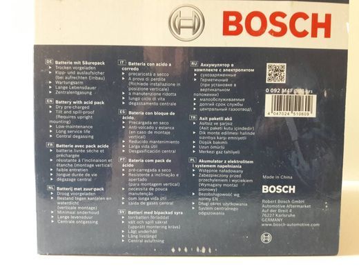 Мото аккумулятор YB16B-A1, YB16B-A, BOSCH 0092M4F390 160A, 16Ah, 160x90x161мм