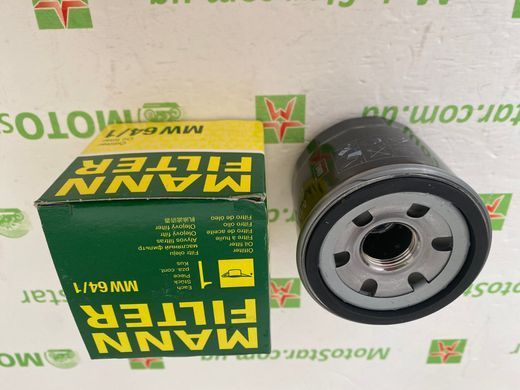 Фильтр маслянный MANN MW 64/1 (HF303, HF303RC, COF203)