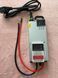Регульований зарядний пристрій 3-15V, 2-62A Li-ion/(14.6V)Lifepo4/(7.2V 14.5V )Lead Acid
