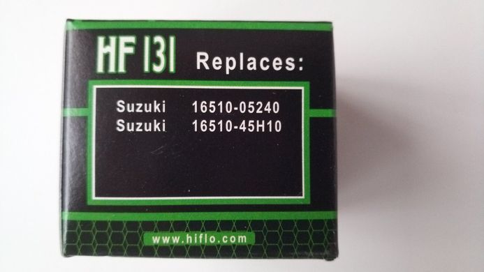 HIFLO HF131 - Фильтр масляный 174MN,169FMM, Exdrive, GNS300,Kovi Max 300, (HF971)